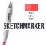 Маркер SketchMarker R63 Индийский красный SM-R63 - товара нет в наличии