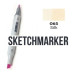 Маркер Sketchmarker O65 Silk Шёлк, SM-O065