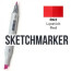 Маркер Sketchmarker R62 Lipstick red (Красная помада) SM-R62 - товара нет в наличии