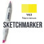 Маркер Sketchmarker Y63 Narcissus (Нарцисс) SM-Y63