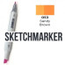 Маркер Sketchmarker O53 Sandy Brown (Песок коричневый) SM-O53