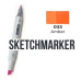 Маркер Sketchmarker O33 Amber (Бурштиновий) SM-O33