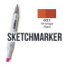 Маркер Sketchmarker O21 Orange Red (Оранжево-красный) SM-O21
