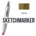 Маркер Sketchmarker Y81 Ochre (Охра) SM-Y81
