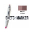 Маркер Sketchmarker BR62 Mushroom (Гриб) SM-BR62 - товара нет в наличии