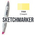 Маркер Sketchmarker Y44 Cream (Кремовый) SM-Y44