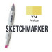 Маркер Sketchmarker Y74 Maize (Кукуруза) SM-Y74
