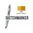 Маркер Sketchmarker Y53 Sunflower (Подсолнух) SM-Y53 - товара нет в наличии