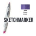 Маркер Sketchmarker V21 Deep Lilac (Глибокий бузковий) SM-V21
