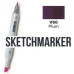 Маркер Sketchmarker V91 Sad Violet (Тусклый фиолетовый) SM-V91