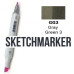 Маркер Sketchmarker GG3 Gray Green 3 (Сіро зелений 3) SM-GG3