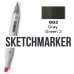 Маркер Sketchmarker GG2 Gray Green 2 (Серо-зелёный 2) SM-GG2