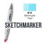 Маркер Sketchmarker B14 Bermuda Teal (Бермудська бірюза) SM-B14