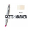 Маркер Sketchmarker BR14 Putty (Шпатлевка) SM-BR14 - товара нет в наличии