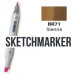 Маркер Sketchmarker BR42 Umber (Умбра) SM-BR42