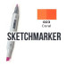 Маркер SketchMarker Коралловый, SM-O23