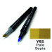 Маркер SketchMarker Brush Y82 Pale Sepia (Тускла сепія) SMB-Y82