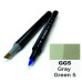 Маркер SketchMarker Brush GG5 Серо-зеленый 5 SMB-GG5