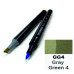 Маркер SketchMarker Brush GG4 Серо-зеленый 4 SMB-GG4