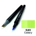Маркер SketchMarker Brush G43 Celery (Сельдерей) SMB-G43