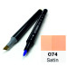 Маркер SketchMarker Brush O74 Satin (Сатин) SMB-O74