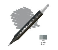 Маркер SketchMarker Brush SG5 Simple Gray 5 (Простой серый 5) SMB-SG5