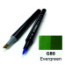Маркер SketchMarker Brush G80 Вічнозелений SMB-G80
