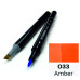Маркер SketchMarker Brush O33 Amber (Бурштиновий) SMB-O33
