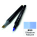 Маркер SketchMarker Brush B93 Shadow Mauve (Сиреневая тень) SMB-B93