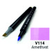 Маркер SketchMarker Brush V114 Amethyst (Аметист) SMB-V114