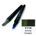 Маркер SketchMarker Brush Y110 Army Green (Армійський зелений) SMB-Y110