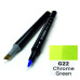 Маркер SketchMarker Brush G22 Chrome Green (Зелёный хром) SMB-G22