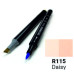 Маркер SketchMarker Brush R115 Маргаритка SMB-R115