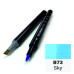 Маркер SketchMarker Brush B73 Sky (Небесний) SMB-B73