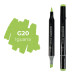 Маркер SketchMarker Brush G20 Игуана, SMB-G20