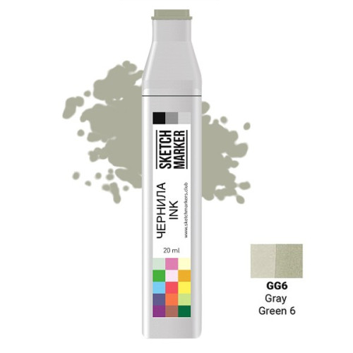 Чорнило для маркерів SKETCHMARKER GG6 заправка 20 мл Gray Green 6 (Сіро-зелений 6)