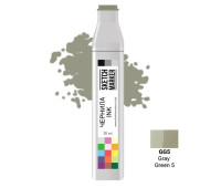 Чернила для маркеров SKETCHMARKER GG5 заправка 20 мл Серо-зеленый