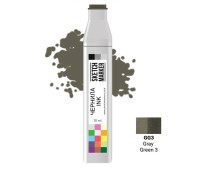 Чернила для маркеров SKETCHMARKER GG3 заправка 20 мл Gray Green 3 (Серо зелёный 3)