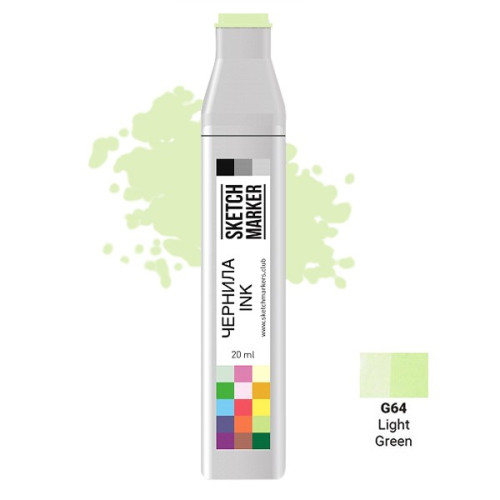 Чернила для маркеров SKETCHMARKER Y112 заправка 20 мл Sap Green (Зелёная краска из крушины)