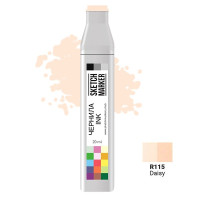Чернила для маркеров SKETCHMARKER R115 заправка 20 мл Маргаритка