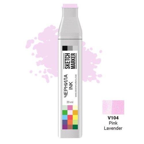 Чернила для маркеров SKETCHMARKER V104 заправка 20 мл Pink Lavender (Розовая лаванда)