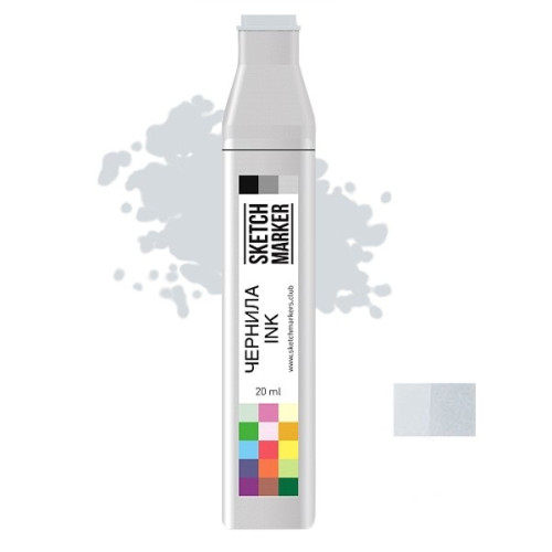 Чернила для маркеров SKETCHMARKER SG8 заправка 20 мл Простой серый 8 (Simple Gray 8)