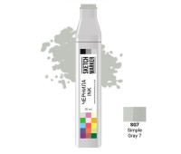 Чернила для маркеров SKETCHMARKER SG7 заправка 20 мл Simple Gray 7 (Простой серый 7)