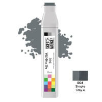 Чорнило для маркерів SKETCHMARKER SG4 заправка 20 мл Simple Gray 4 (Простий сірий 4)