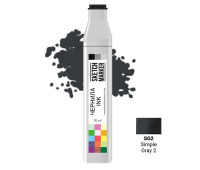 Чорнило для маркерів SKETCHMARKER SG2 заправка 20 мл Simple Gray 2 (Простий сірий 2)