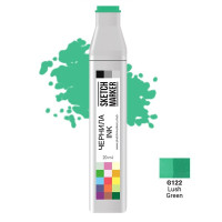 Чорнило для маркерів SKETCHMARKER G122 заправка 20 мл Соковитий зелений