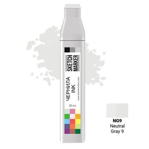 Чернила для маркеров SKETCHMARKER NG9 заправка 20 мл Neutral Gray 9 (Нейтральный серый 9)