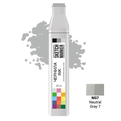Чернила для маркеров SKETCHMARKER NG7 заправка 20 мл Neutral Gray 7 (Нейтральный серый 7)