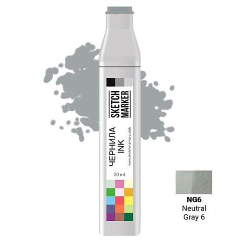 Чернила для маркеров SKETCHMARKER NG6 заправка 20 мл Neutral Gray 6 (Нейтральный серый 6)