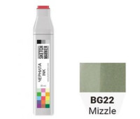 Чорнило для маркерів SKETCHMARKER BG22 заправка 20 мл Mizzle (Ізморось)
